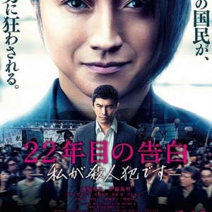 ライアン ゴズリング ハーフネルソン 06 ロケ地 Movie Fun