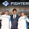宇佐見、齋藤⇔山本、郡司のトレード