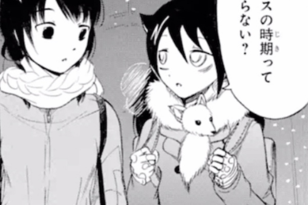 わたモテ 特別編 感想 ゆりもこ回じゃん アキブラ