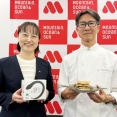 モスバーガー「炭焼き 国産鰻重バーガー」記者発表会 / 傷・汚れに強い布張りオフィスチェア【まとめ記事】