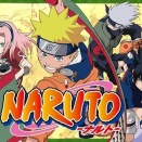 【漫画、アニメ、ゲームの3部門で大ヒットを飛ばした作品】「ナルト」と「ドラクエ」しかない