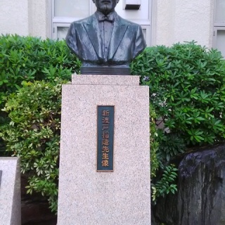 埼玉越生錬成会