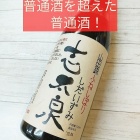 �����̼��Ķ�������̼�!�٤β���