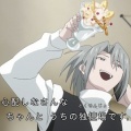 アニメ『株式会社マジルミエ』第2期 第10話ネットの反応がこちら！