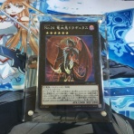 ナンバーズミュージアム　【遊戯王ブログ】