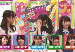 【速報】ワイ、迷わず水曜日を指定するwwwwwww【乃木坂46】