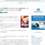 ジョーカーやハーレイ・クインが異世界に！アニメ『異世界スーサイド・スクワッド』制作決定！キャラ原案は天野明、脚本は『Reゼロ』長月達平