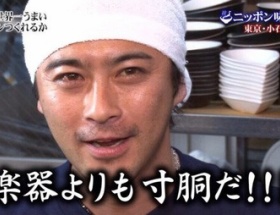 『世界一うまいラーメンつくれるか』 → TOKIO｢小麦から作るの？｣