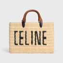 セリーヌ2026年サマーコレクション「エテ・セリーヌ(Été Celine)」
