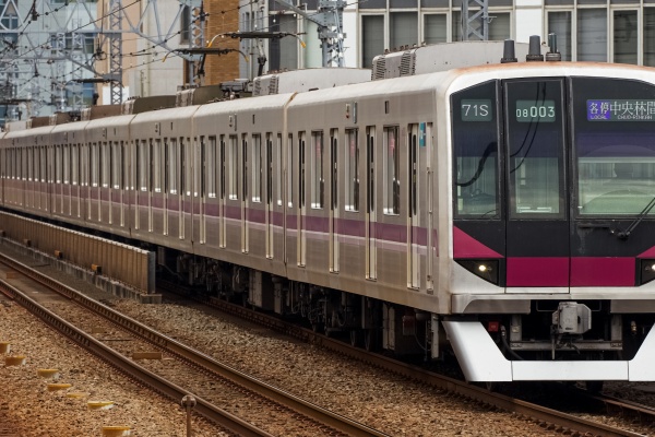 相模鉄道 前面方向幕 緑石英の礬素〜Hexagonal Green-Crystal〜 - 方向幕/Train's dest signs