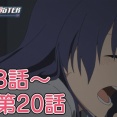 【アイマス】TVアニメ「アイドルマスター」千早回を見たみんなの反応は【ミリシタ】