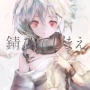 セガがスマホゲー『メメントモリ』などのBOIを特許侵害で訴訟。差し止めと損害賠償10億円を求める