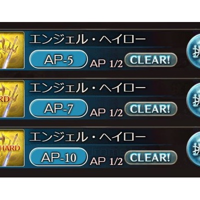 グラブル 水ニル 闇ニル 安定かつ人気のジョブマスターピースニルヴァーナの属性変更はどの色にした ミニゴブ速報 グラブルまとめ