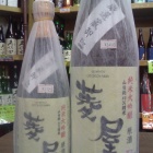 �ء�ɩ��������������40�����ơ���ǯ�����׵��ʹ⤤˪̪���͡��٤β���