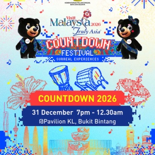 マレーシア政府観光局 オフィシャルブログ