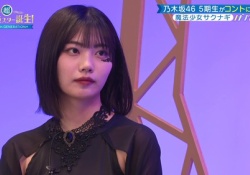 【乃46】アンダー曲の中西ダンス、バタバタで草wwwwwwwwww