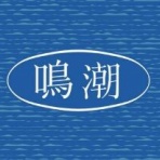 岡本おさみ（作詞家）を忘れない