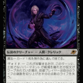 いきなりブロール　Magic: The Gathering ブロールデッキレシピまとめ