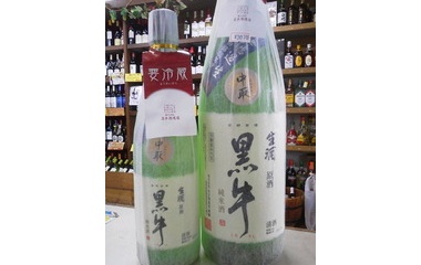 �ؤ�Ϥ�Ķ�����!�٤β���