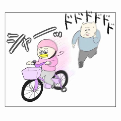 Aやんのええやん！ブログ - 義母Pママ🇨🇳 Powered by