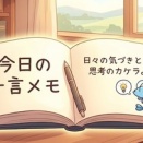 今日はノートレ。代わりにランチデートしてきました(*^^*)♡(*^^*)