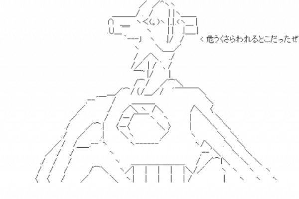 キチママ まとめ クレクレ