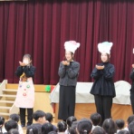 認定こども園 伊敷幼稚園「楽しさと感動の出会い」