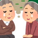 今思えば残酷だと思う子供の頃の思い出