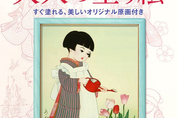 佃喜翔『コスモス』 佃 喜翔 | 絵画販売 インテリアアート専門通販 This Is Gallery