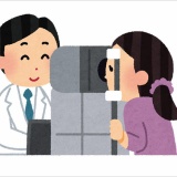 眼科で働いてるので「目」について詳しいけど質問ある？【視能訓練士】