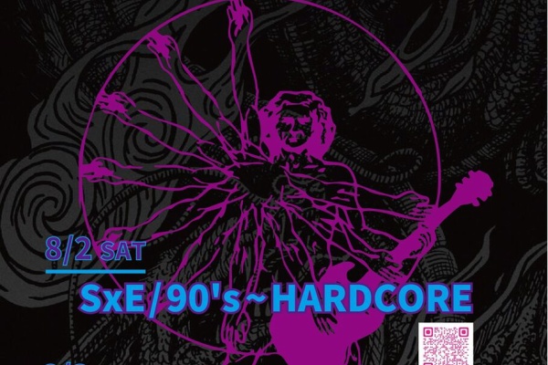 【廃盤・新品未開封】Decca 90周年記念BOX～クラシカル・レガシー Amazon.co.jp: Decca 90 周年記念BOX ~クラシカル・レガシー