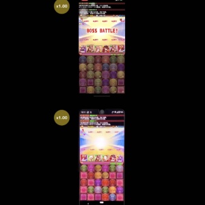 パズドラ 同状況下で4秒遅れ Androidとiosの処理速度比較が話題に ランダン オーガch パズドラ攻略まとめ速報