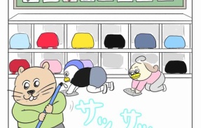 配慮というものを覚えた小1