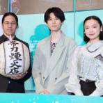 グッドトピックス