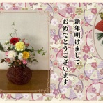 うさぎたちと野咲百合花（のさきゆりか）の閑かな暮らし