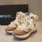  mode shop sugino official blog