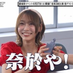 坂道情報通～乃木坂46まとめ～
