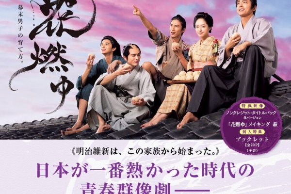 大河ドラマ2ch 大河ドラマ全般