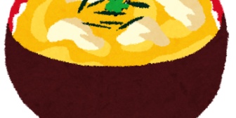 嫁「今日は親子丼ね」→俺「え？玉子とじにしたの？」嫁「あっ、鶏肉入れるの忘れたかも？」