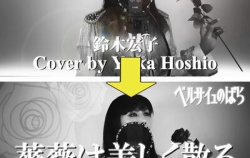 『ひっそり作業をしています』の画像