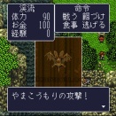 「リメイクされたら絶対に買う！」と明言できるゲーム