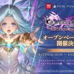 PlaySphere |  PS5速報