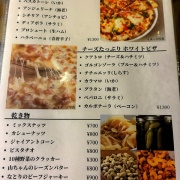 姫路　クラフトビール♪《イーグレブルワリー》