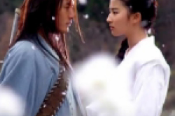 海外ドラマの刻 神雕侠侶