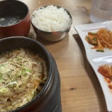 『いよいよ万博本番 vol.4126』の画像