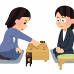 まとめたニュース