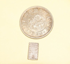 金利上昇はすべてを台無しにするだろう 　　　　　　　　　　– ビル・ホルター