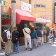 松坂屋ちかくにつくってたクロワッサン専門店「and」に行列できてた