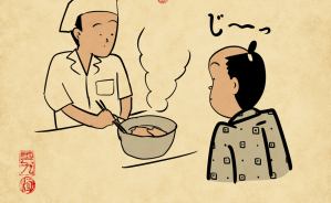 丸亀製麺あるあるでござる