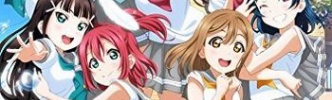 【悲報】ラブライブサンシャインさん、最終回でまたもやらかす・・・ニコ生アンケートがとんでもない結果に